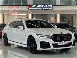 بی ئێم دەبڵیو سیریەس 7